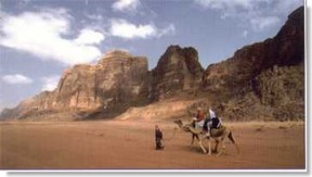 deserto del Sinai